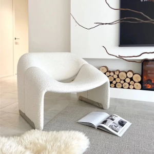 Nordic Minimalist Crab Lounge Chair