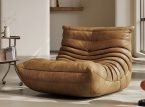 Creative Design Caterpillar Leisure Chair